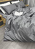 Комплект постільної білизни Страйп-сатин Двоспальний 180х220 з простирадлом на резинці 160х200х25 Сірий (88-108), фото 7