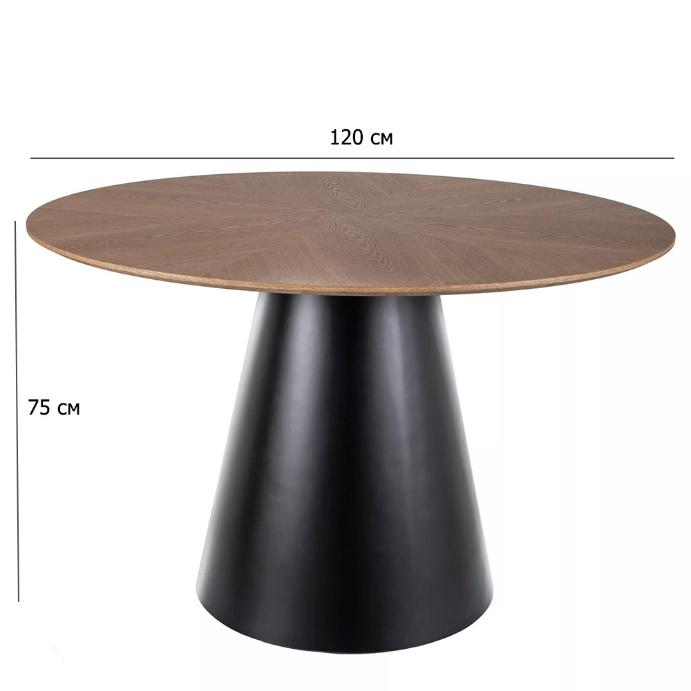 Стіл круглий мдф Angel 120 см дуб на одній чорній матовій ніжці у вітальню, фото 1