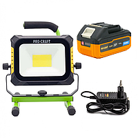 Прожектор акумуляторний та мережевий PROCRAFT LP20 + АКБ Battery20/4 4 Аг Turbo+ ЗП