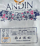 Нічнушка начос"Fazo-R-Андин" Узбекистан (48-58) повномірні теплі, фото 4