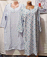 Нічнушка з начосом "Fazo-R-Андин" Узбекистан(48-58)повномірні теплі