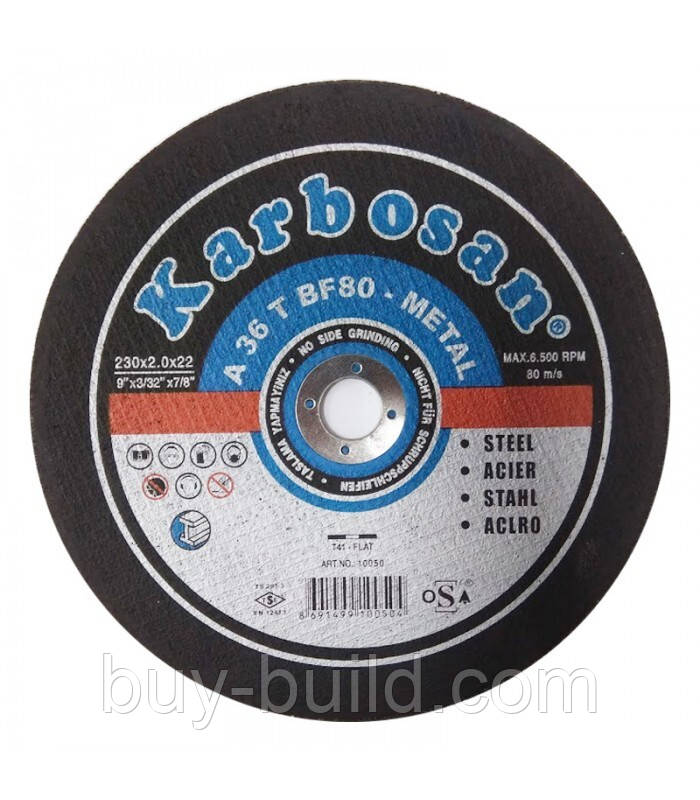 Диск Karbosan 115х1,6 метал 0450  (Б), фото 1