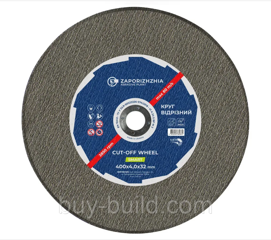 Диск ЗАК Smart 400ммх4,0х22,23мм, фото 1
