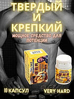 Твердий і міцний very hard для здоров'я 10 шт.,
