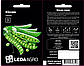 Насіння Гороху Кіссон, 20 шт (Leda Agro), середньостиглий сорт з високою врожайністю, фото 2
