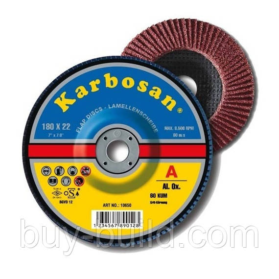 Кружок Karbosan 125х100 Standart 1470, фото 1