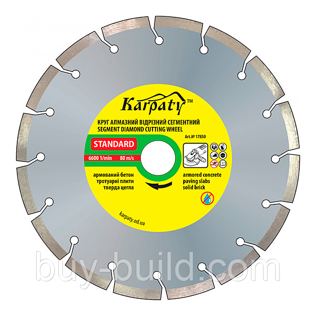 Диск Карпати алмаз (сегм) стандарт 180х2,4мм 1/25 шт/упак 17850, фото 1