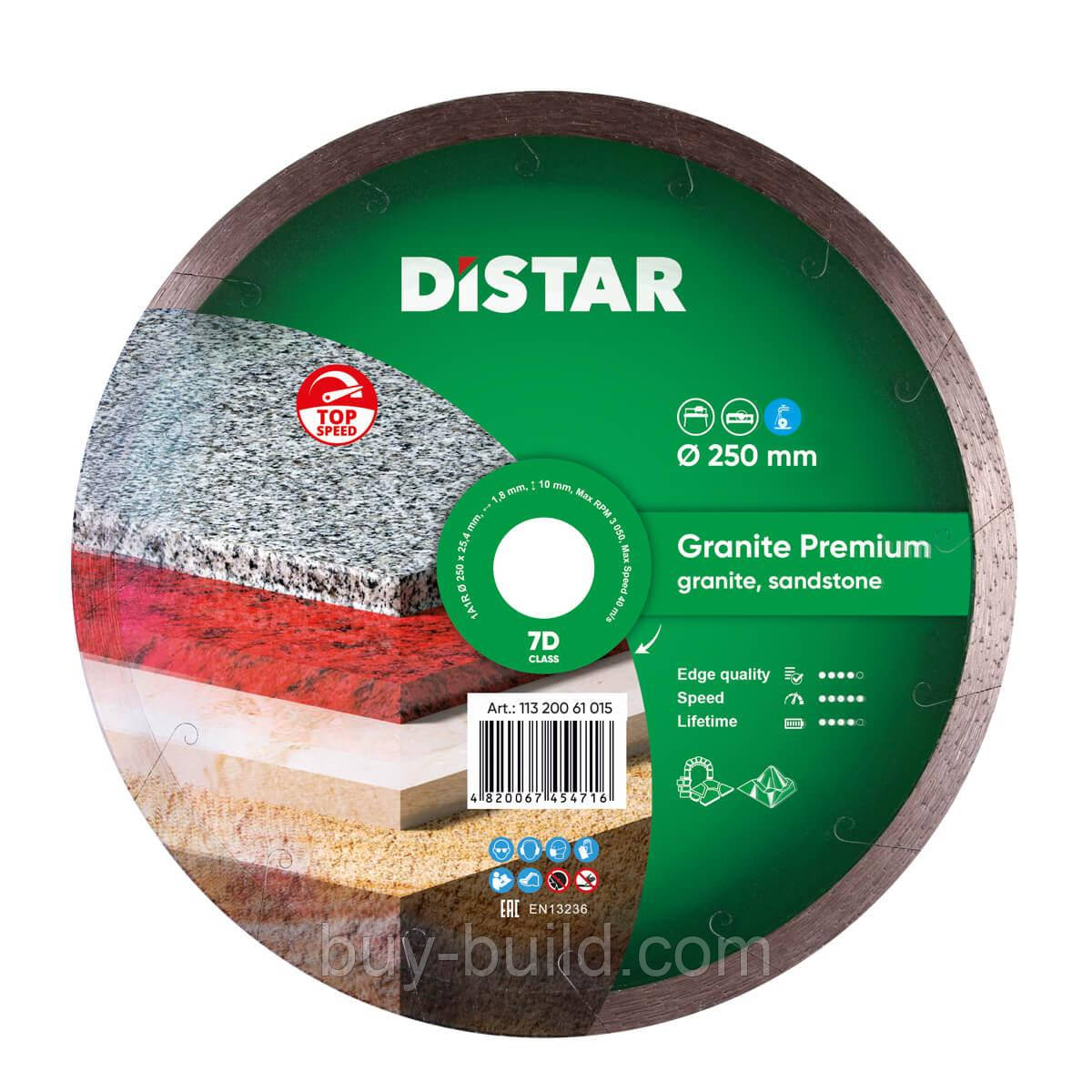 Диск DISTAR 250 Granite Premium 11320061019, фото 1