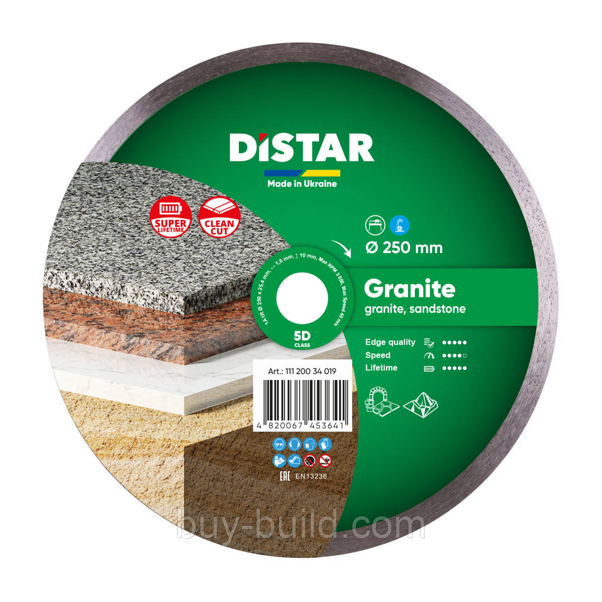 Диск DISTAR 250 Granite 11120034019 (С), фото 1