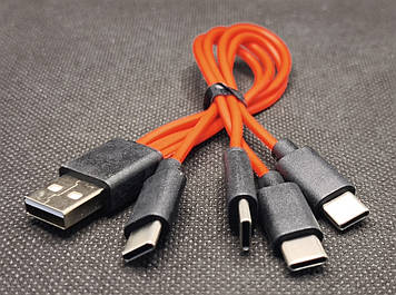 Кабель TypeC для чотирьх акумуляторів