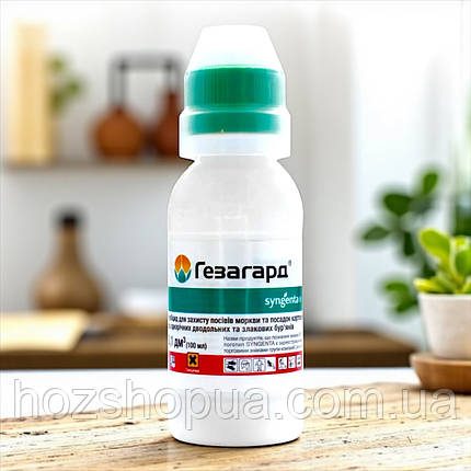 Гербіцид досходовий Гезагард 500 FW к.с. Syngenta, 100 мл, фото 1