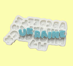 Силіконовий Молд для шоколаду, мастики та ін "Алфавіт English для БЕНТО"