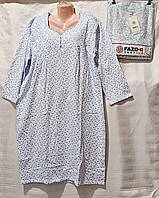 Нічнушка з начосом "Fazo-R" Узбекистан (58-66)супербатал