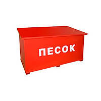 Ящик пожежний для піску ПШ-ЯПДП-1