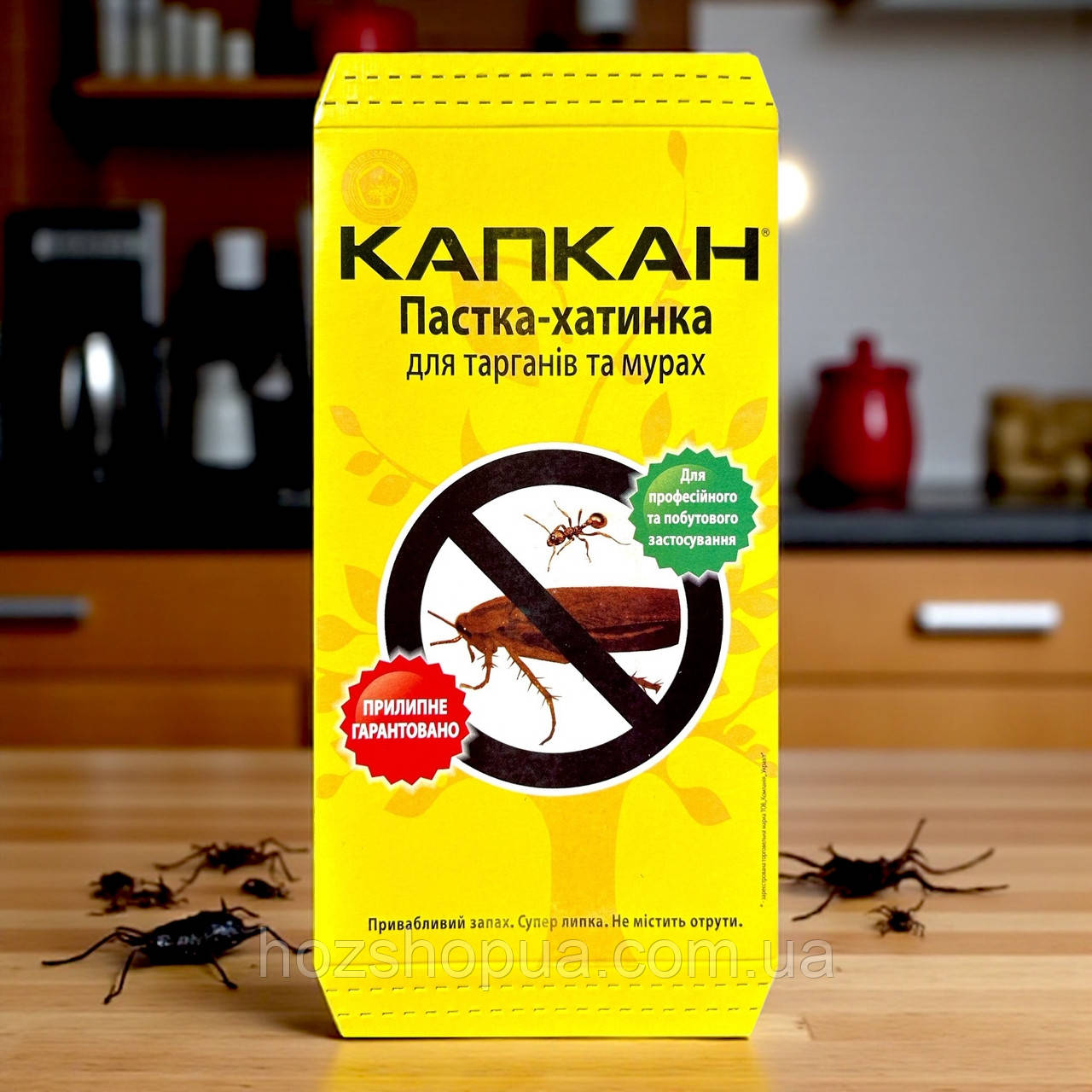 Інсектицид від тарганів та мурах Капкан клейова пастка