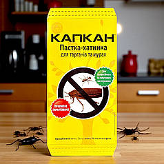 Інсектицид від тарганів та мурах Капкан клейова пастка