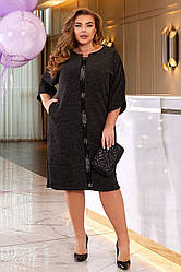 Темно-сіра сукня 58 розміру теплий трикотаж з люрексом