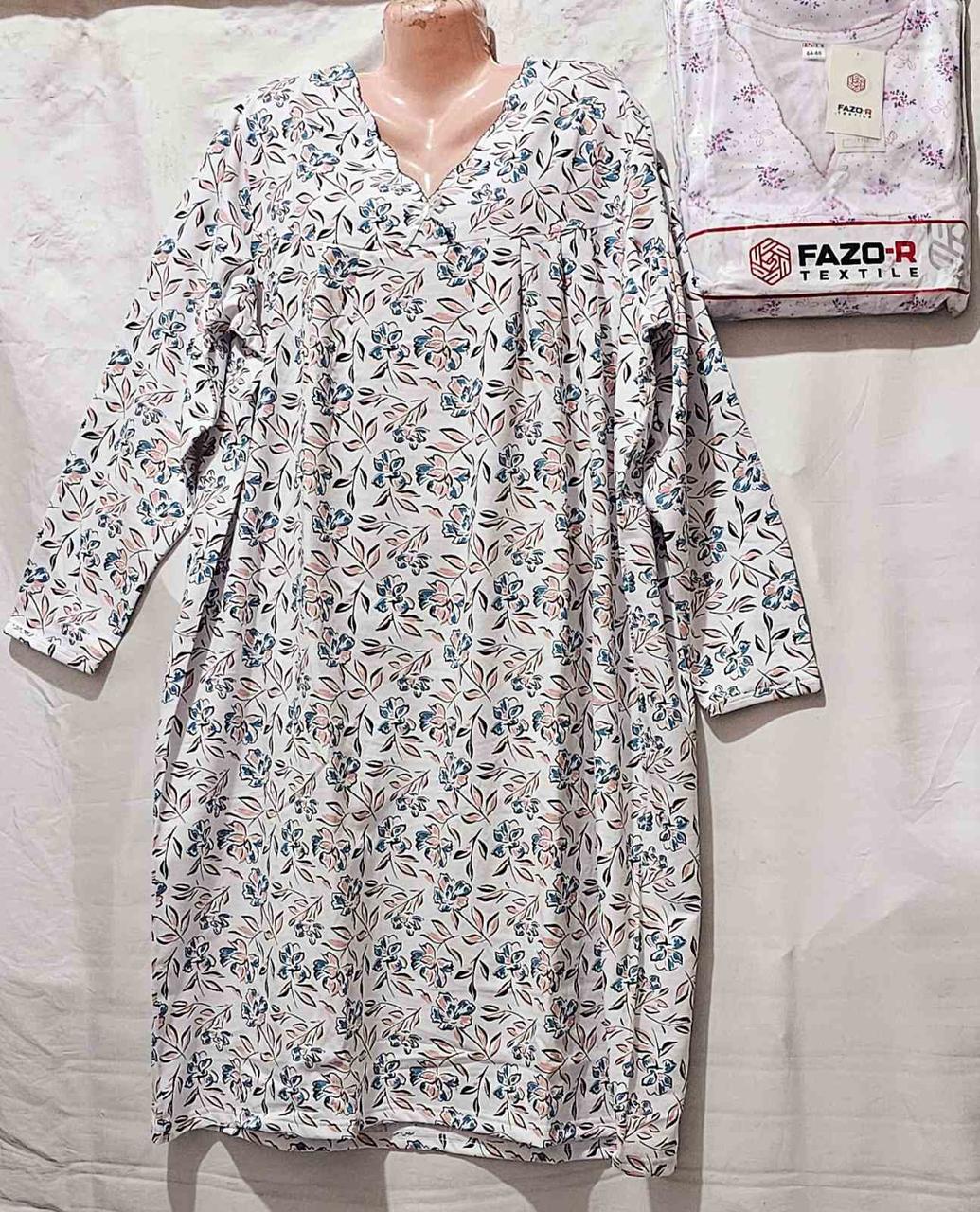 Нічнушка з начосом "Fazo-R" Узбекистан (58-66)супербатал, фото 1