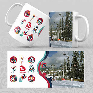 Чашка 330 мл. Буковель 004