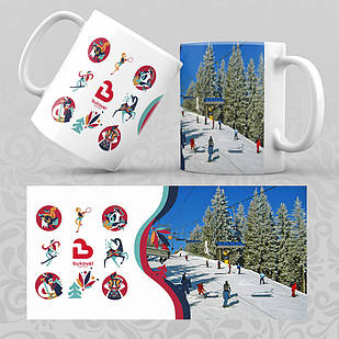 Чашка 330 мл. Буковель 006