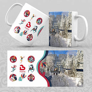 Чашка 330 мл. Буковель 007