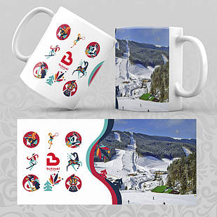 Чашка 330 мл. Буковель 008