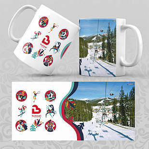 Чашка 330 мл. Буковель 010