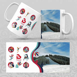 Чашка 330 мл. Буковель 014