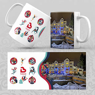 Чашка 330 мл. Буковель 018