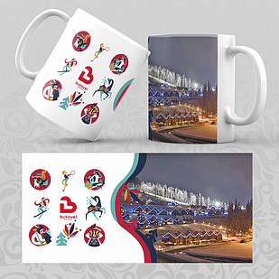 Чашка 330 мл. Буковель 019