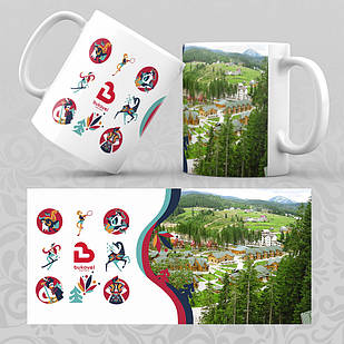 Чашка 330 мл. Буковель 020