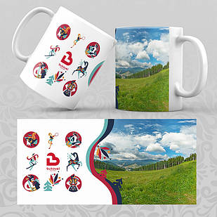 Чашка 330 мл. Буковель 022