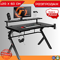 Геймерський Стіл з Підставкою для Монітора 120 x 60 x 70 см Чорний Ігровий Стіл для Геймера HUZARO HERO 5.0 BLACK Карбон