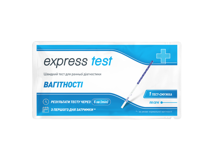 Тест-смужка Express Test для ранньої діагностики вагітності, фото 1