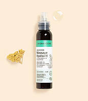 Олія для масажу органічна ЗАСПОКІЙЛИВА , 100 мл.