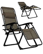 Крісло шезлонг посилене Leobro Zero Gravity Premium до 150 кг зі столиком,  бежевий візерунок