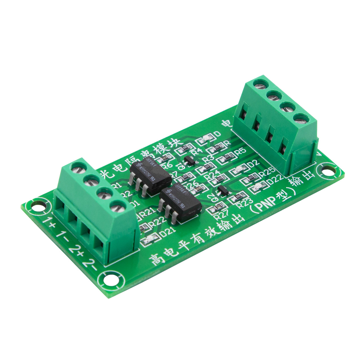 2-канальний модуль оптоелектронної розв'язки, 6-24V, PNP-вихід