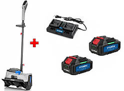 Акумуляторний снігоприбирач Hyundai SC 4040 + АКБ (2004H1-2ШТ) + ЗП (HYCH 2002)