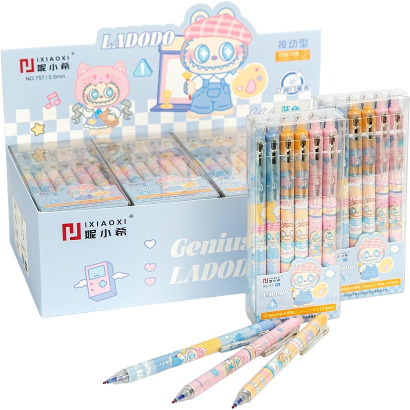 Ручка гель Пиши-стирай 757 Labubu синя