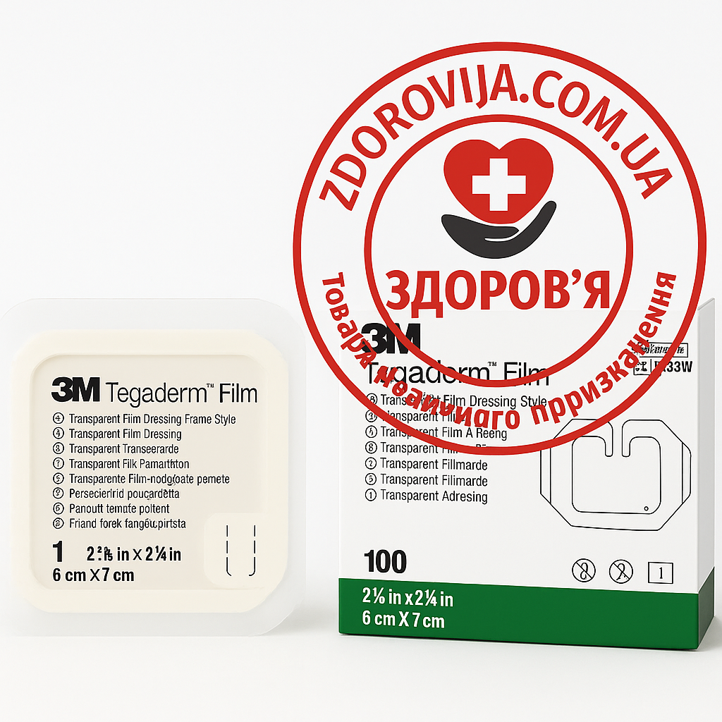 Прозора стерильна пов’язка 3M Tegaderm Film 1623W, 6×7 см, з рамкою
