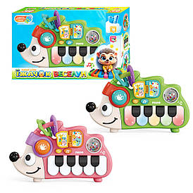 Піаніно "Їжачок веселун" 37746 (72) "WToys", 2 кольори, ОЗВУЧУВАННЯ УКРАЇНСЬКОЮ МОВОЮ, 10 казок, 10 пісень, барабан, ноти, цифри,