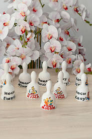 Керамічні дзвоники