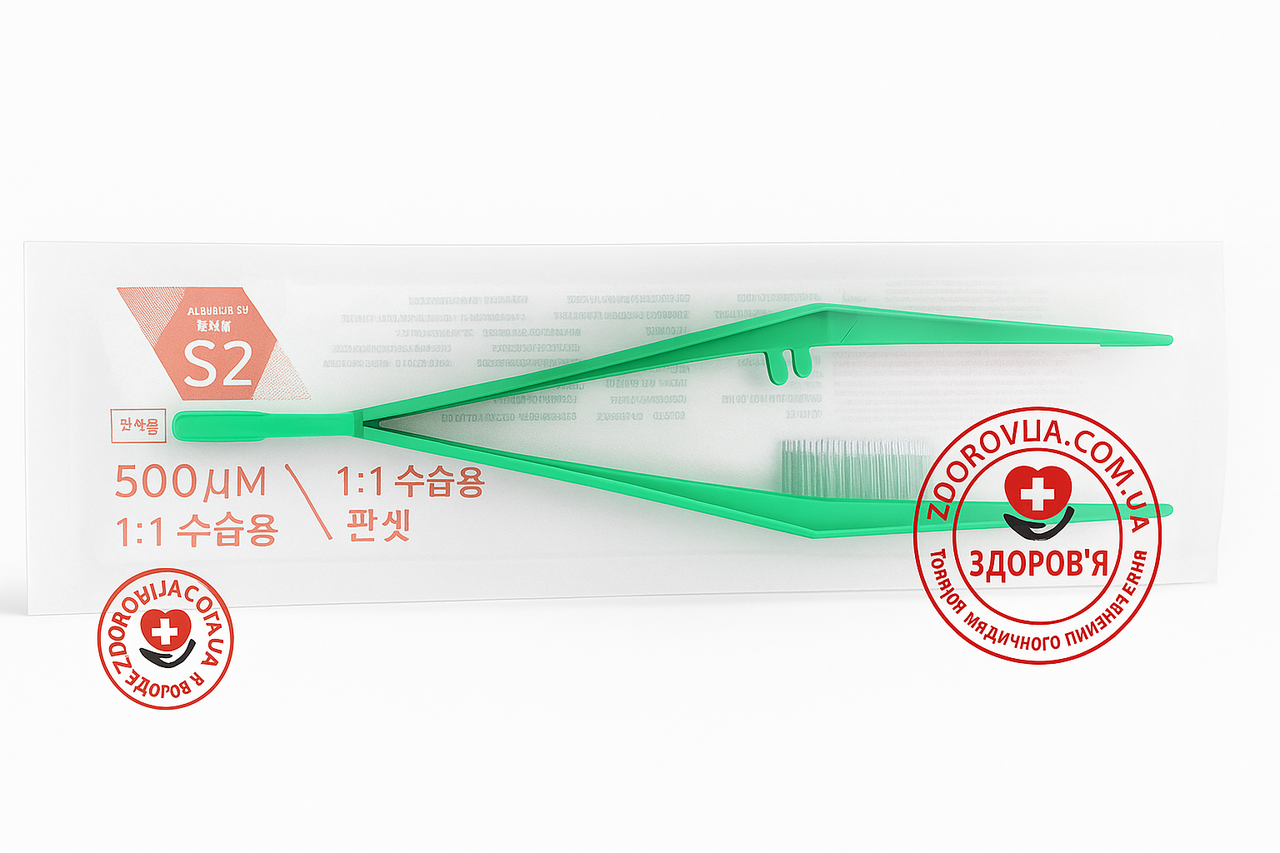 Інструмент для забору матеріалу (пінцет 200 мм), фото 1