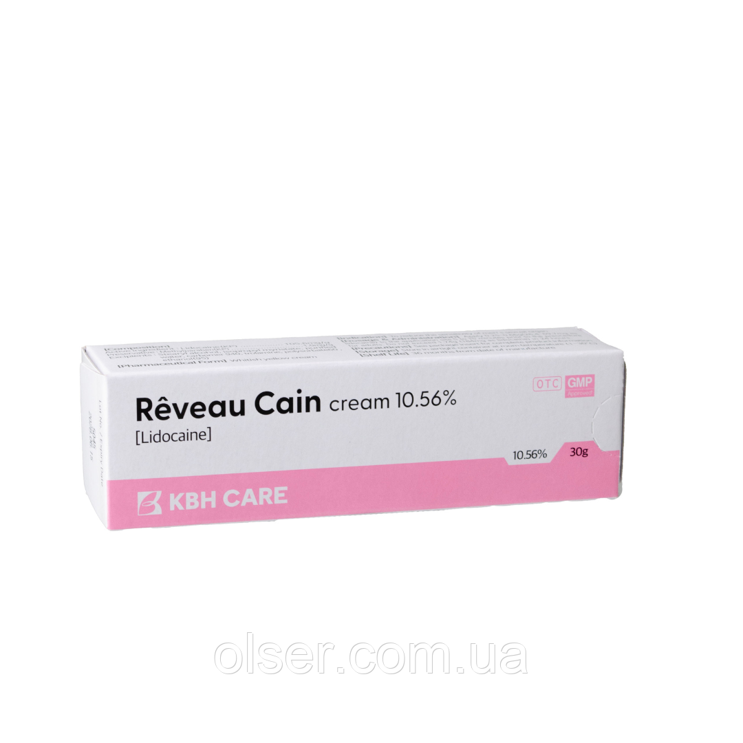 Крем анестетик Reveau Cain Cream,30 g 10.56% lidocaine