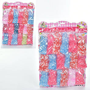 Одяг для Barbie