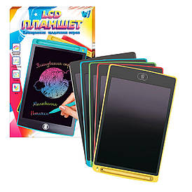 Планшет для малювання 16430 (100) "WToys", кольоровий LCD екран, 10 дюймів, розмір 17х26 см, стилус, в коробці, ВИДАЄТЬСЯ ТІЛЬКИ М