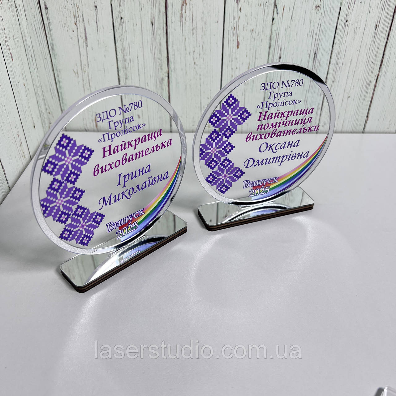 Акриловий кубок для вчителя подарунок на день вчителя, фото 1