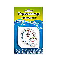Термометр Гігрометр Артикул ТГ-2