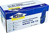 Вібраційний насос Werk VM 70, фото 4