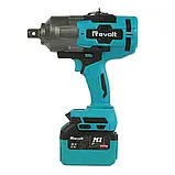 Гайковерт акумуляторний Revolt TW 20/2100, фото 2